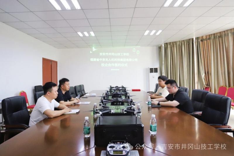 微信圖片_20250515155357.jpg