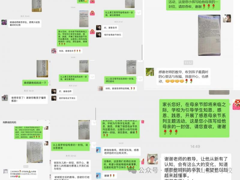 微信圖片_20250515155854.jpg